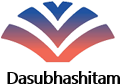 DasuAppIcon